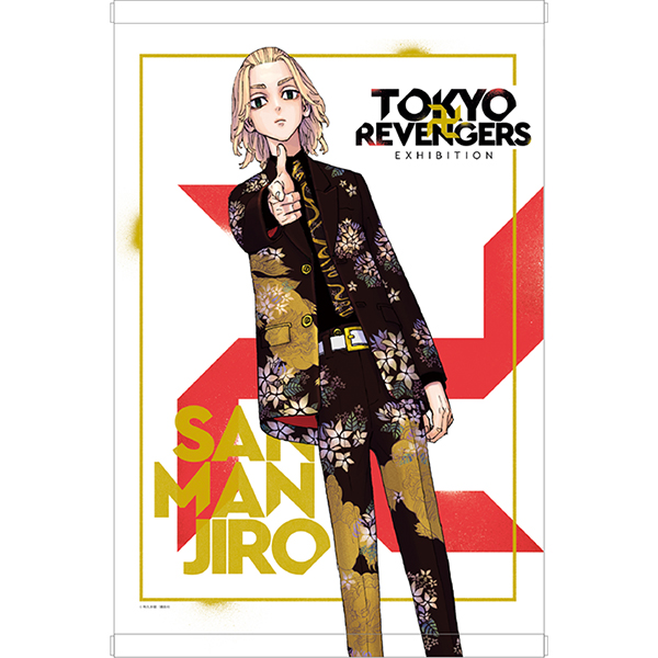 東京卍リベンジャーズ」の原画展「TOKYO卍REVENGERS EXHIBITION」にて
