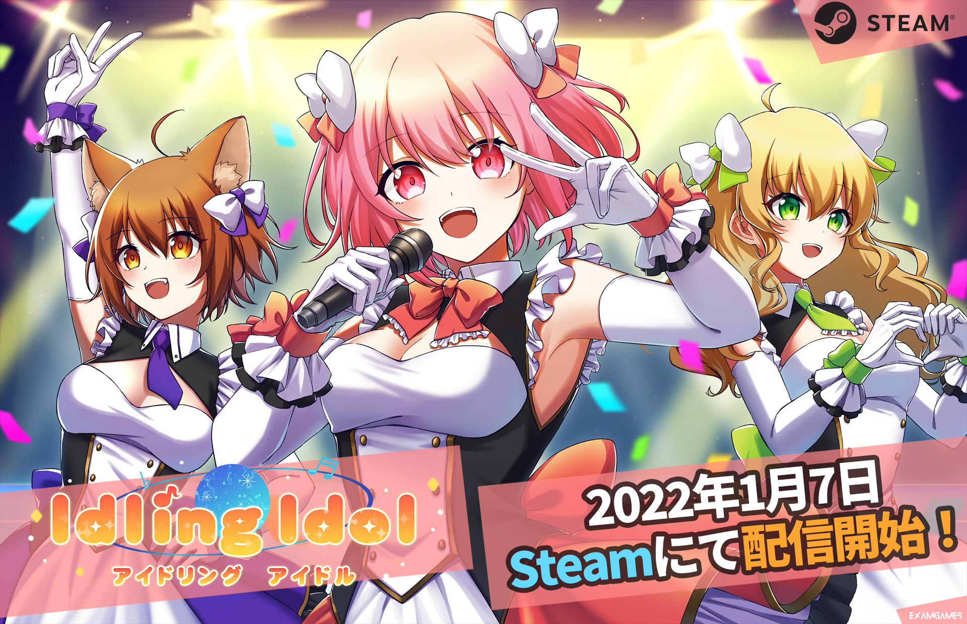 放置系アイドル育成シミュレーション アイドリングアイドル Steamにて1月7日に配信 Game Watch