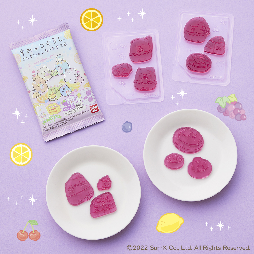 すみっコぐらし コレクションカードグミ6」1月10日発売 - GAME Watch