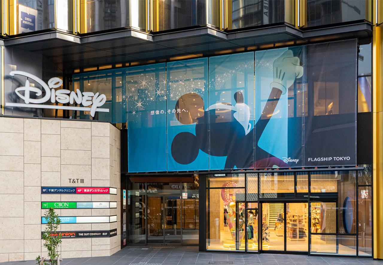 ディズニーフラッグシップ東京 1月11日より平日はフリー入場解禁 来店予約は土日のみに Game Watch