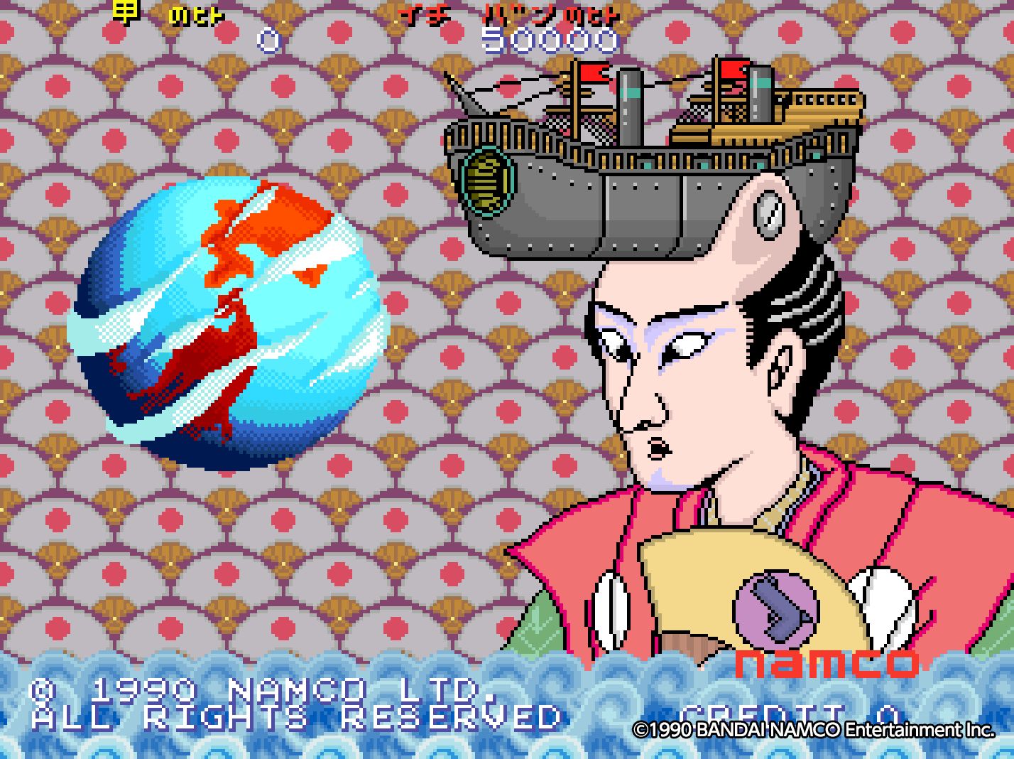 純正インスト+取扱説明書　ピストル大名の冒険　NAMCO 純正インスト+取扱説明書 ピストル大名の冒険 NAMCO sddefault.jpg