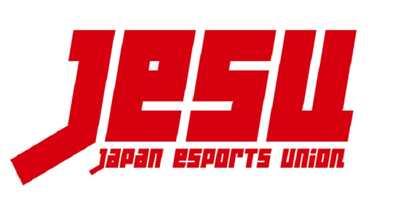 JeSU、eスポーツ産業の現在と展望を解説する「日本eスポーツ白書 2022