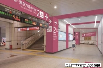 舞浜駅 ホーム延伸工事が完了 混雑緩和に期待 Game Watch