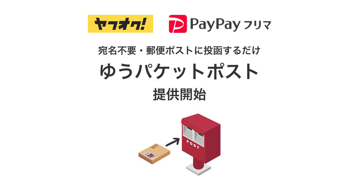 専用出品※発送4月下旬予定