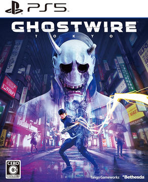 Ghostwire: Tokyo」、発売3日前から遊べる「Deluxe Edition」発売決定