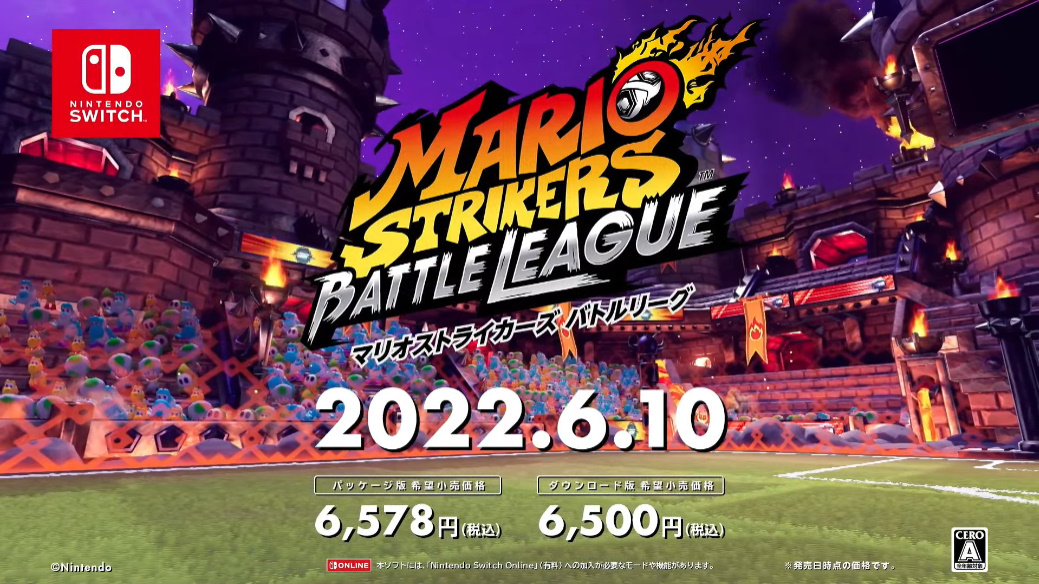 Nintendo Switch「マリオストライカーズ バトルリーグ」、6月に発売