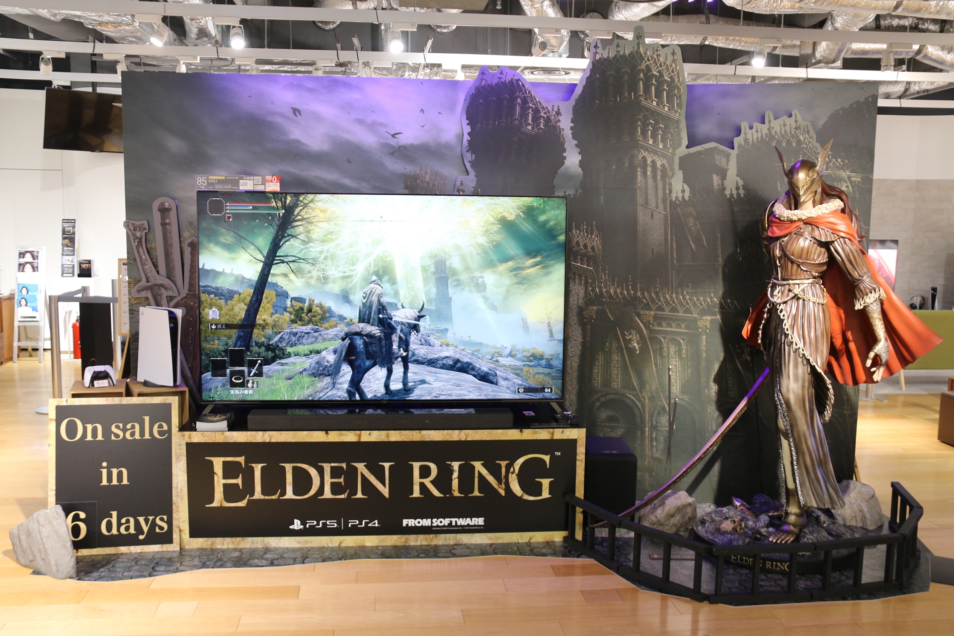 大画面BRAVIAで「ELDEN RING」が動く！ ソニーストア 銀座で発売直前