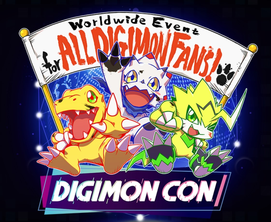 デジモン ファンのためのイベント Digimon Con タイムテーブル公開 2月27日配信 Game Watch