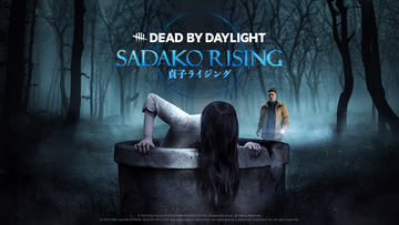 Dead by Daylight」のボードゲームに日本語版が登場！ 本日7月4日より