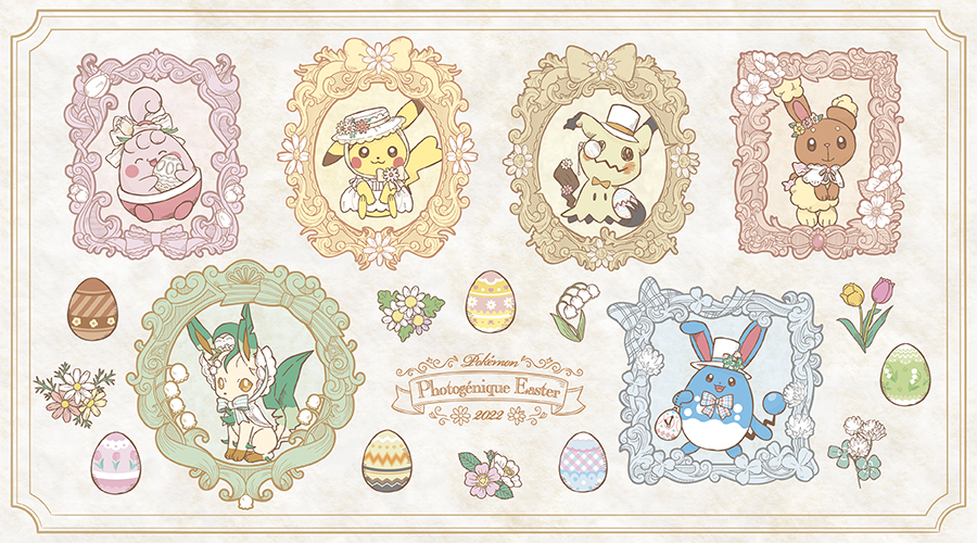 ポケモン イースター記念ポケモングッズ Pokemon Photogenique Easter 22 全30種ポケセンオンラインにて本日先行発売 Game Watch