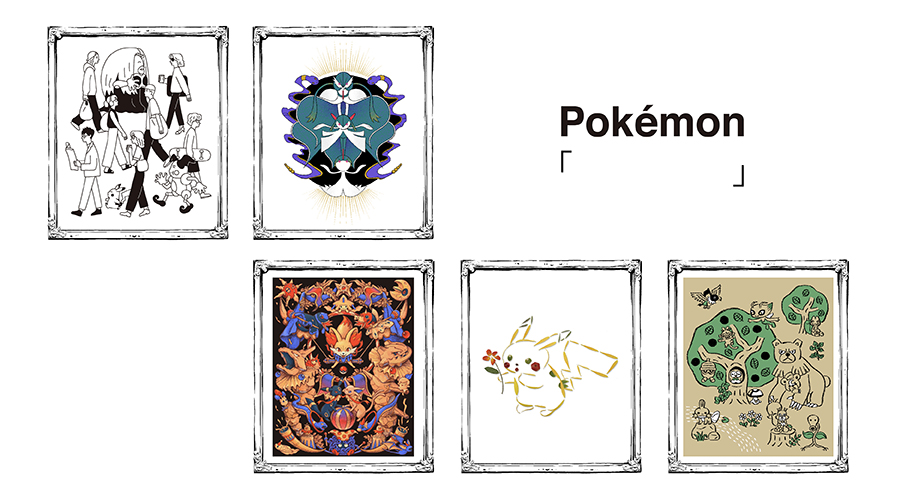 5名のアーティストによる個性豊かなポケモンが集結 Tシャツ Pokemon の第2弾が3月17日より発売 Game Watch