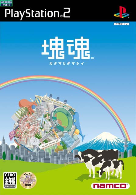 ジャンルは 転がして大きくするゲーム 塊魂 は本日3月18日で18周年 Game Watch