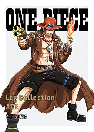 マリンフォード編」もラインナップ！ 「ONE PIECE」のDVD「Log 