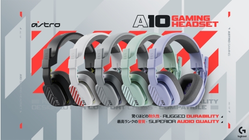 30 軽量化を実現 Astro A10 ゲーミングヘッドセット 第2世代が本日発売 Game Watch