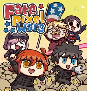 Fgo の世界で聖杯選挙 Rpg Fate Pixel Wars がスマホ向けに配信スタート Game Watch