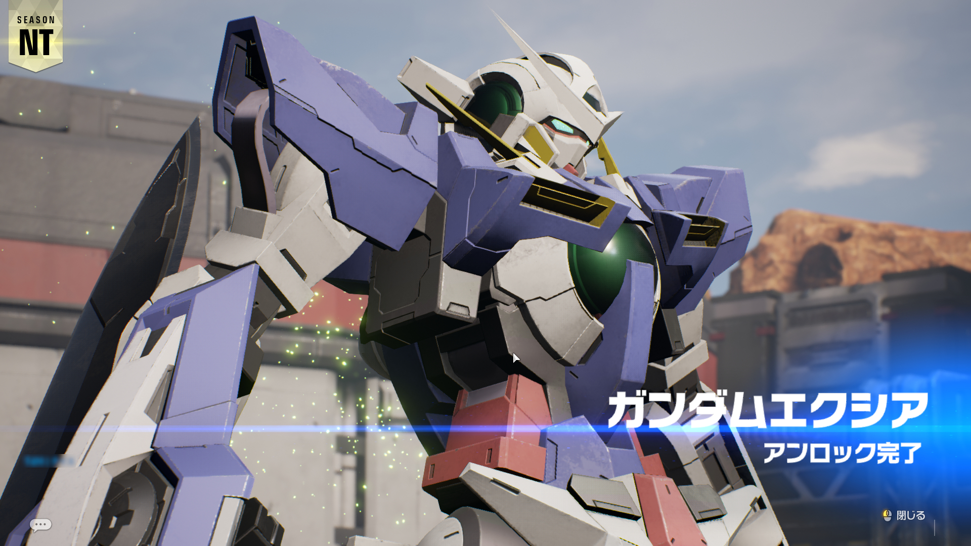 ガンダムow がtwitterトレンド入り 新作fps Gundam Evolution のネットワークテストが本日開催 Game Watch