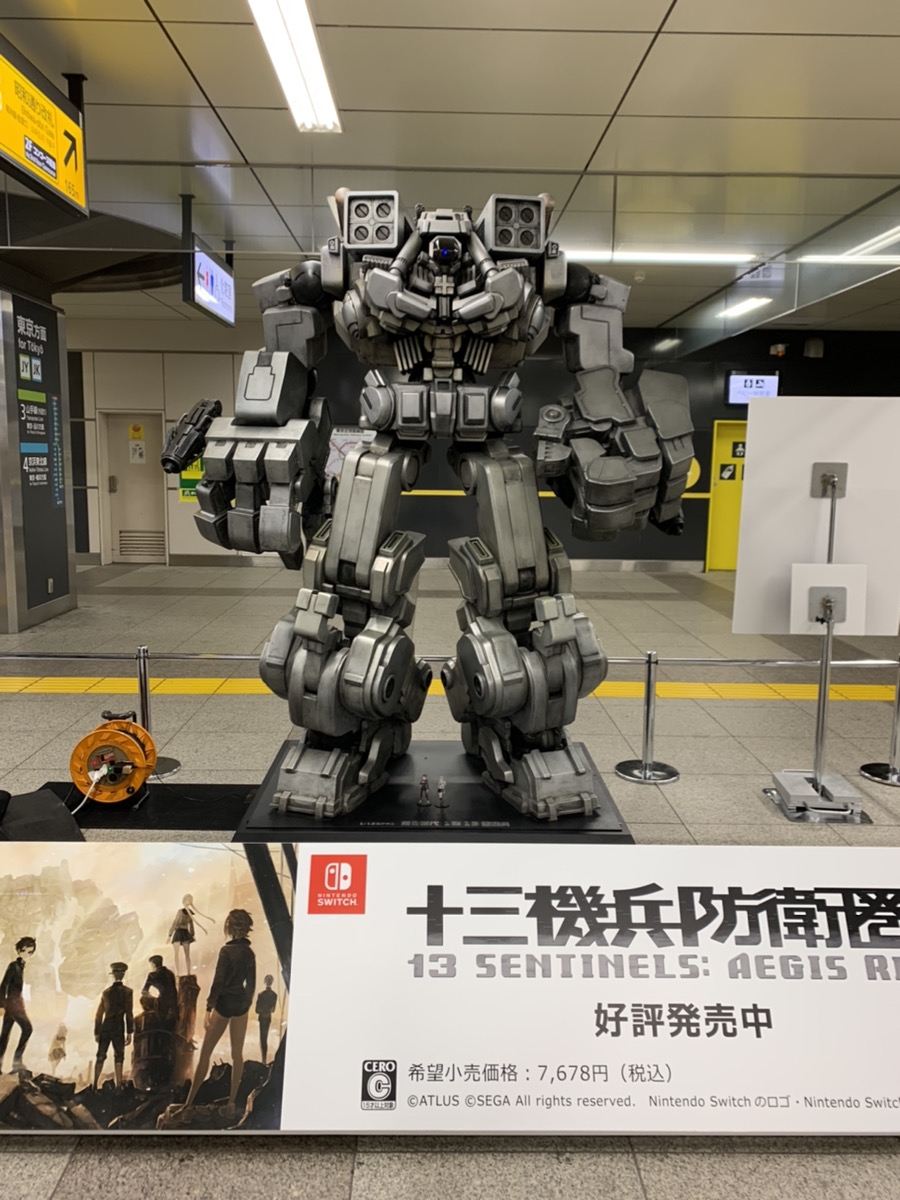 十三機兵防衛圏」より「13番機兵」立像がJR秋葉駅に登場！ Switch