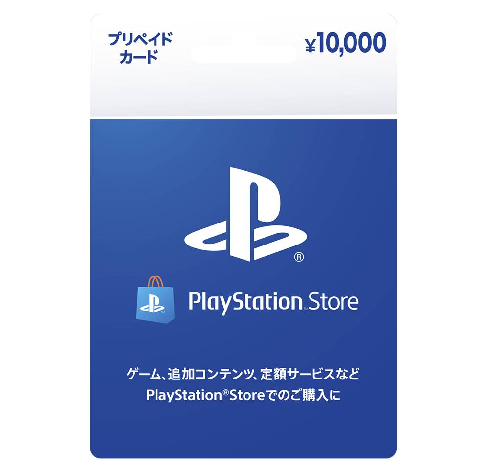 ローソンにて、任天堂&PS Storeプリペイドカードのお得なキャンペーン