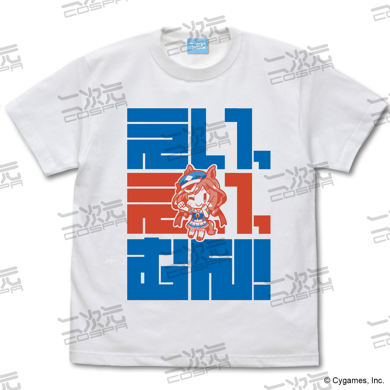 ウマ娘」マチカネタンホイザの「えい、えい、むん！」Tシャツ発売決定