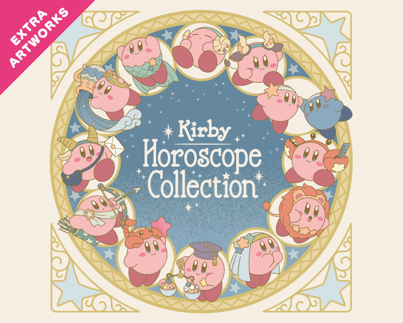 かわいいツノが生えたカービィなど Kirby ホロスコープ コレクション が登場決定 Game Watch