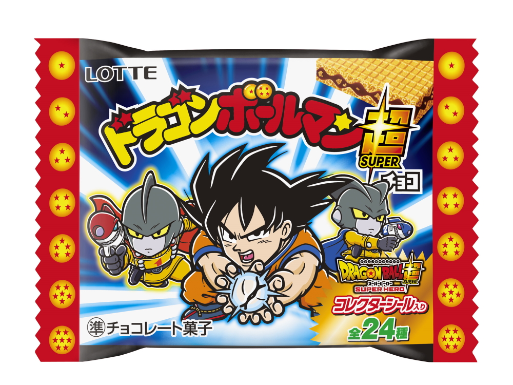 スーパー悟飯ロココもあたる！ 「ドラゴンボールマンチョコ超」が5月24 