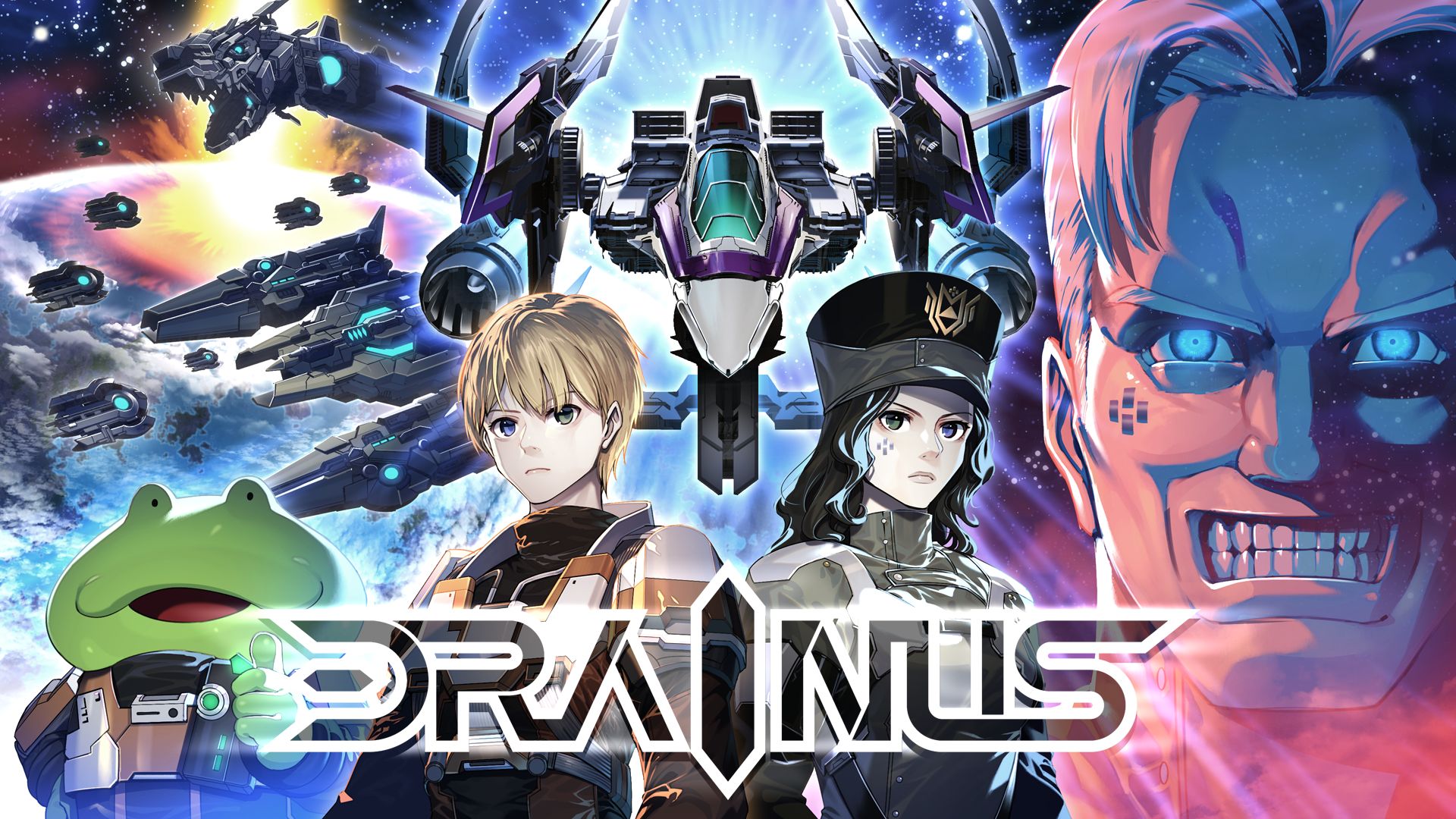 Switch】DRAINUS コレクターズエディション | ofa.sg