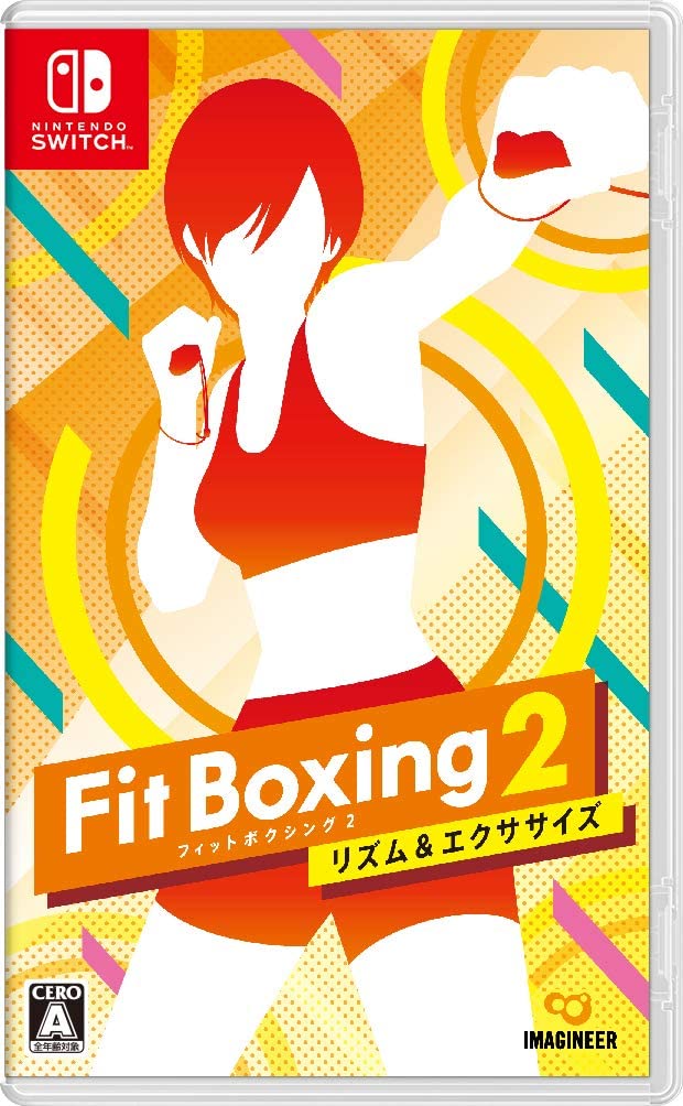 シリーズ最新作 Fit Boxing 2 パッケージ版がamazonでセール中 Game Watch
