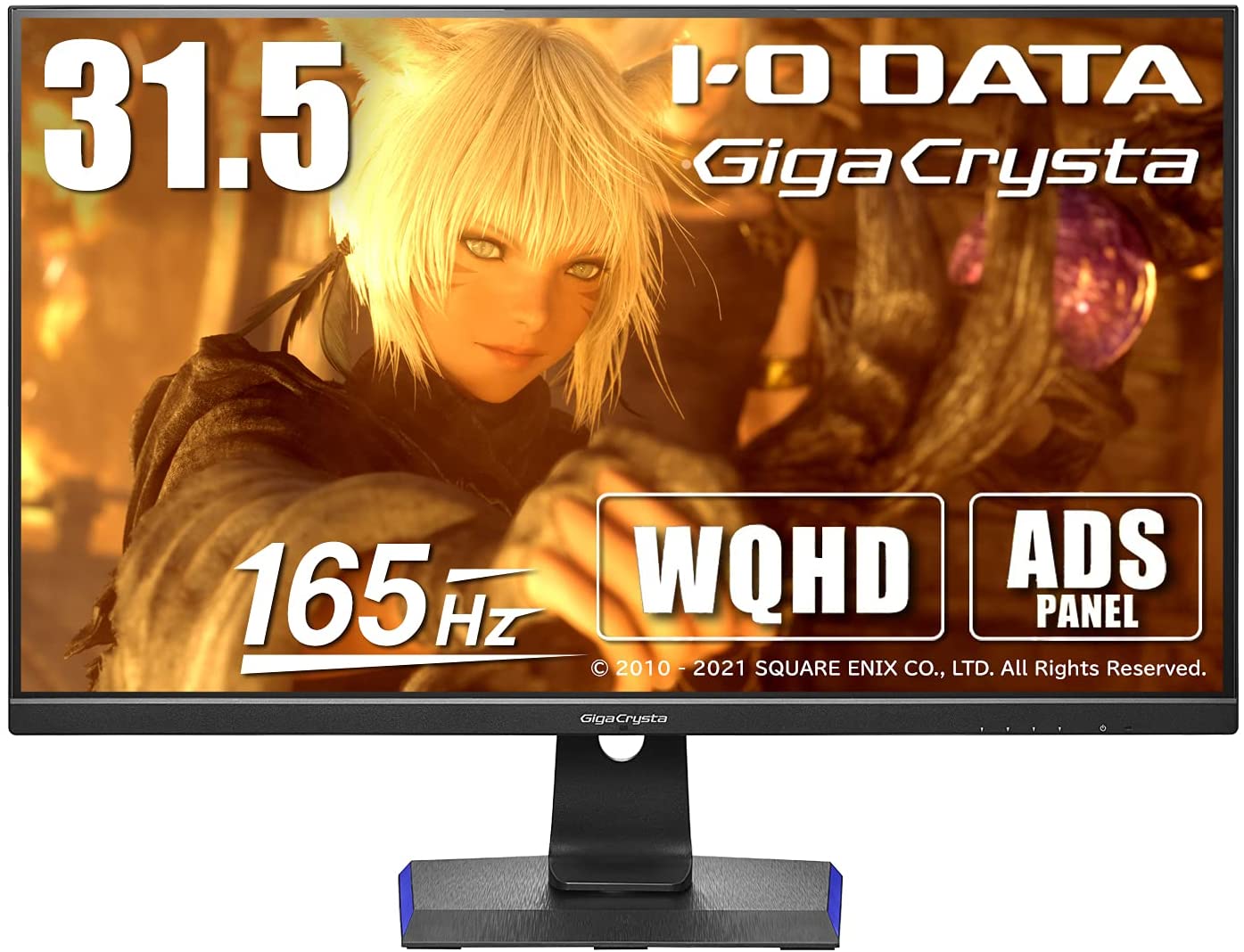 Amazonタイムセール祭り」開催中！ IODATAのゲーミングモニター3点追加 - GAME Watch