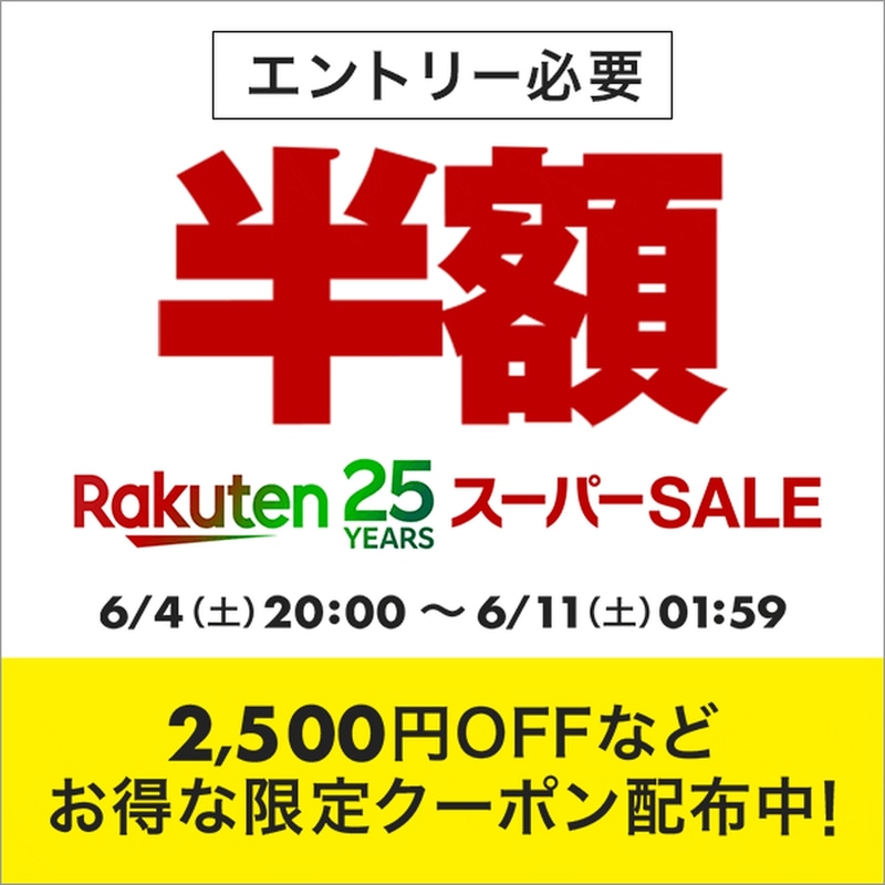 20点×333円♥特別セール！限定5セット✨