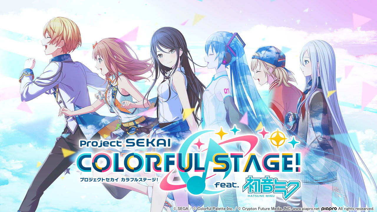 プロジェクトセカイ」で「阿吽のビーツ」を追加 - GAME Watch