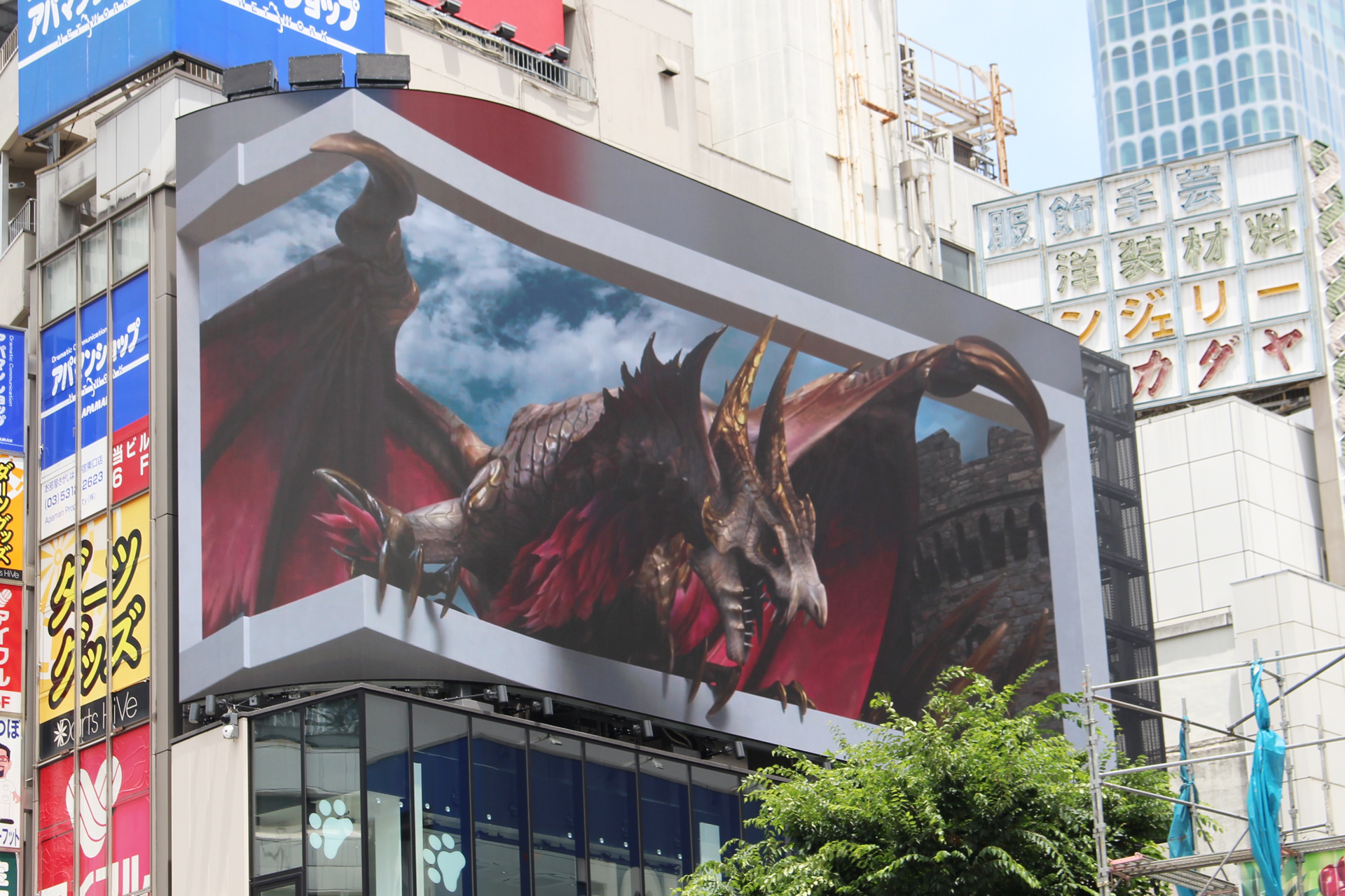 モンハンライズ サンブレイク の爵銀龍 メル ゼナが新宿に襲来 新宿駅前 クロス新宿ビジョン にて実物の3d映像が放映中 Game Watch