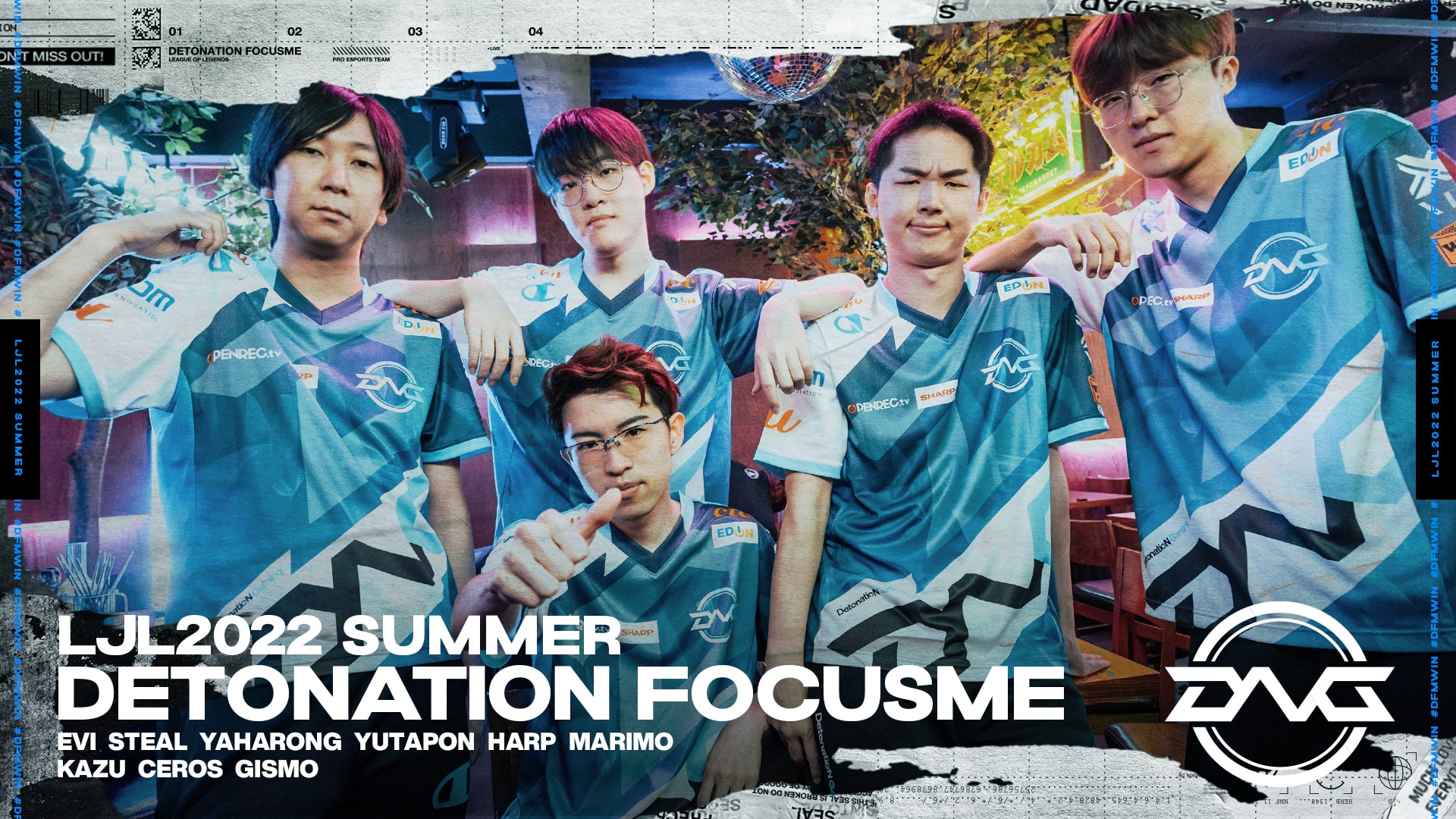 インタビュー Lol 日本大会 Ljl 22 Summer Split 開幕 前シーズン覇者 Detonation Focusmeインタビュー Game Watch