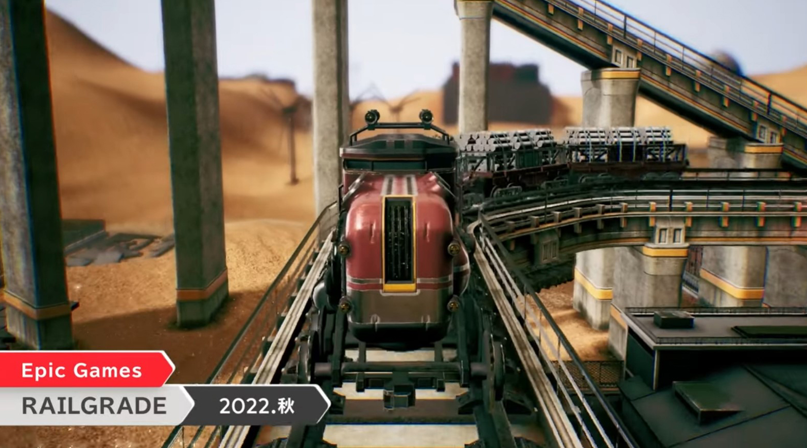 Railgrade 何本の列車をどう運行するか より効率の良い作戦を目指すステージクリア型のシミュレーション Game Watch