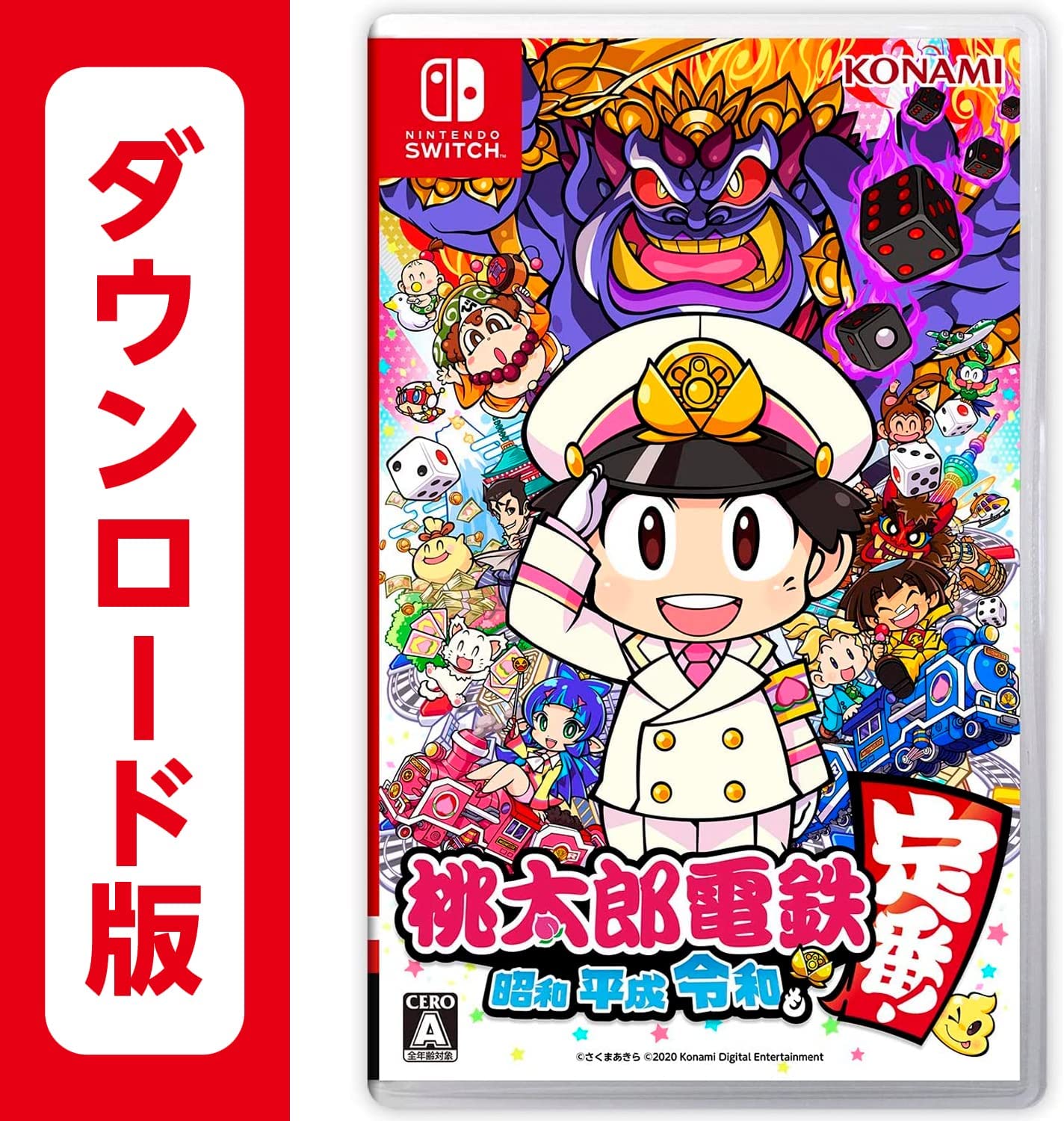 Amazonプライムデー 開催中 モンハンライズ や 桃太郎電鉄 など多数のswitchタイトルが追加 Game Watch