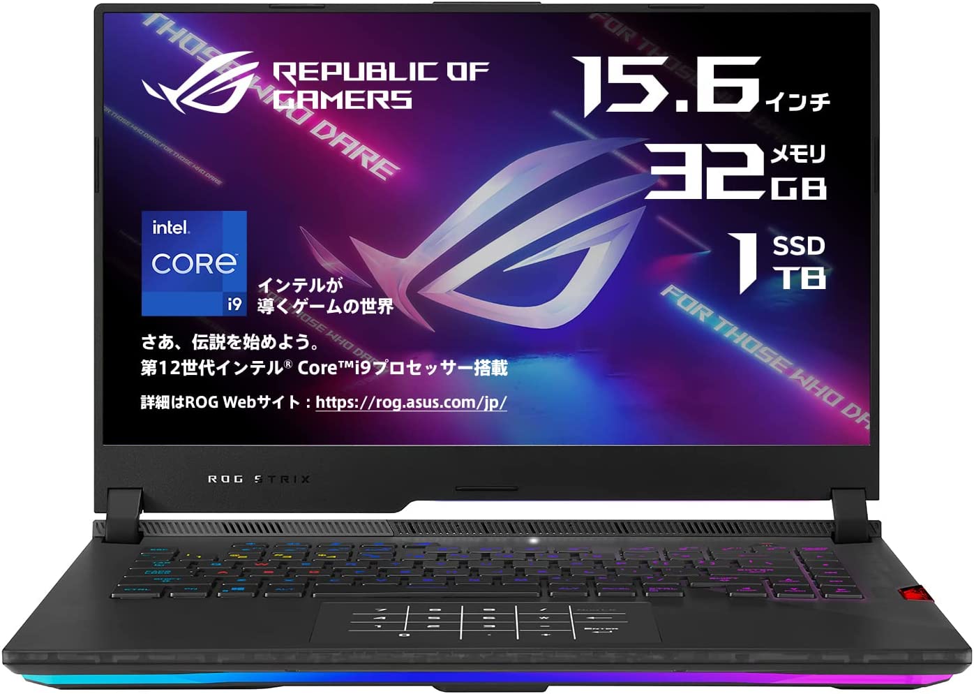 Amazonプライムデー」、ハイエンドゲーミングノートPCがお得に！ MSIや