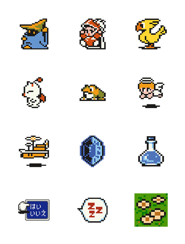 絵文字を並べてマップも再現できる Line Storeにて ファイナルファンタジー ドット絵文字 が配信開始 Game Watch