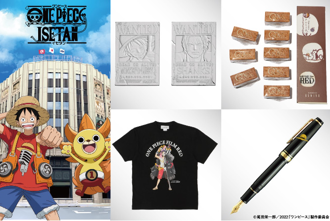 One Piece Film Red 伊勢丹コラボが8月3日より開催 Tシャツや万年筆などコラボ商品が多数販売 Game Watch