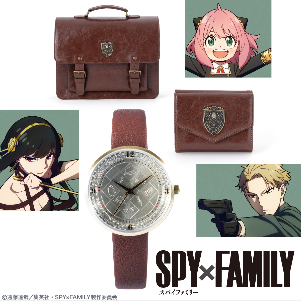 アーニャ SPY×FAMILY幸运石 海外限定 コラボ腕時計 アニメ-