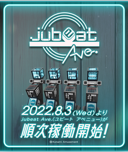 アーケード音ゲー Jubeat シリーズ最新作 Jubeat Ave が8月3日より順次稼働開始 Game Watch