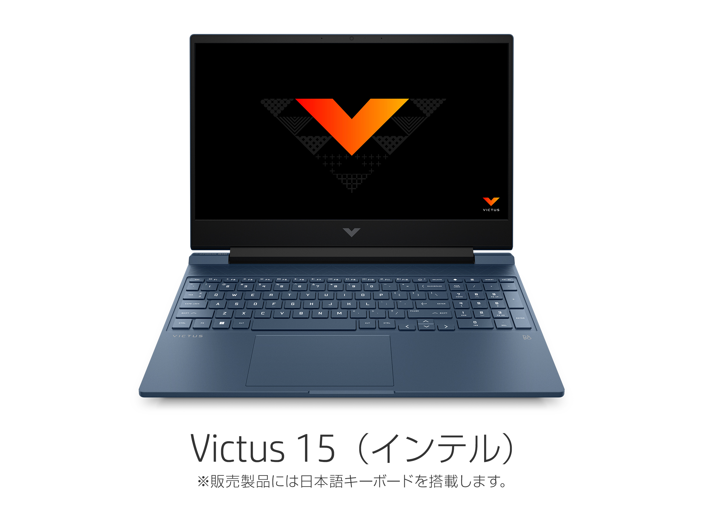 クーポン利用で1000円OFF victus15 新品未使用 | tatihome.com