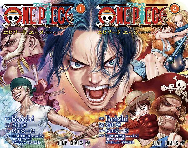 若きエースの物語「ONE PIECE episode A（エース）」第1話が無料公開 ...