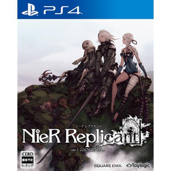 ニーア レプリカント ver.1.22474487139…」PS4パッケージ版が「楽天