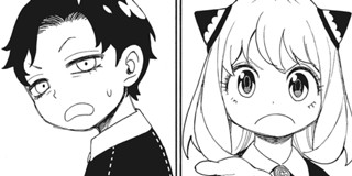 ロイドの 地固め に不穏な空気が Spy Family 第67話 前編が配信 Game Watch