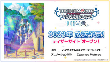 ポプマス」公式書籍「アイドルマスター ポップリンクス 公式