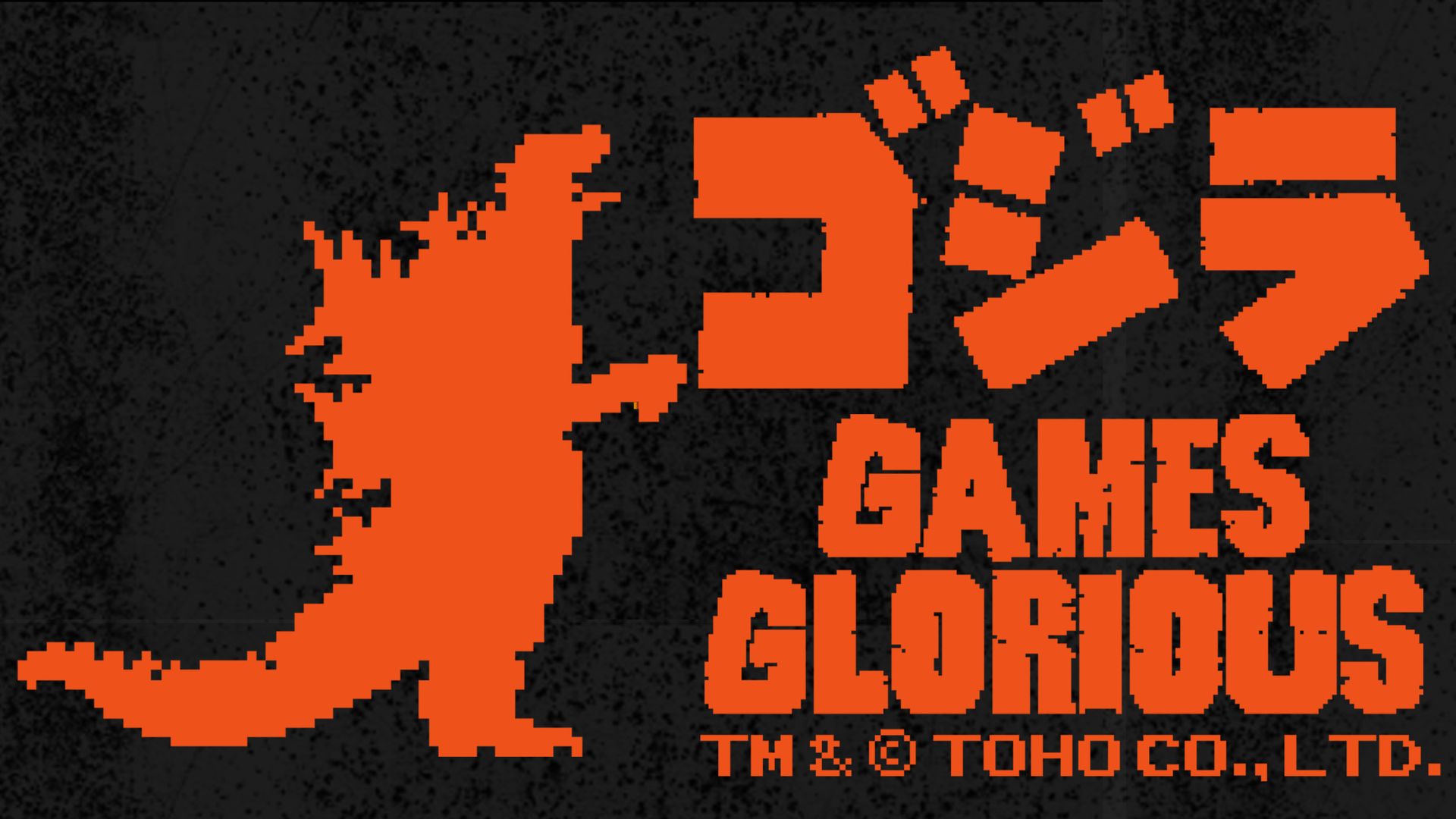 ファミコン＆NES版「ゴジラ」をコンセプトとした商品がGAMES GLORIOUS 