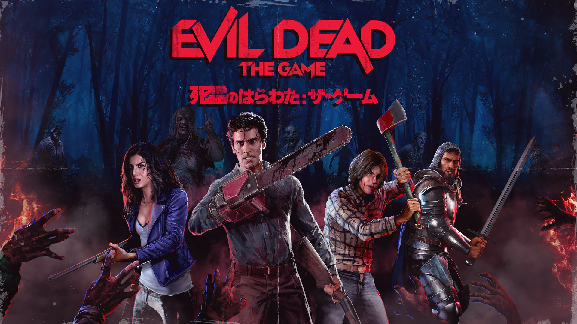 TGS2022】非対象型対戦アクション「EVIL DEAD THE GAME」が試遊可能