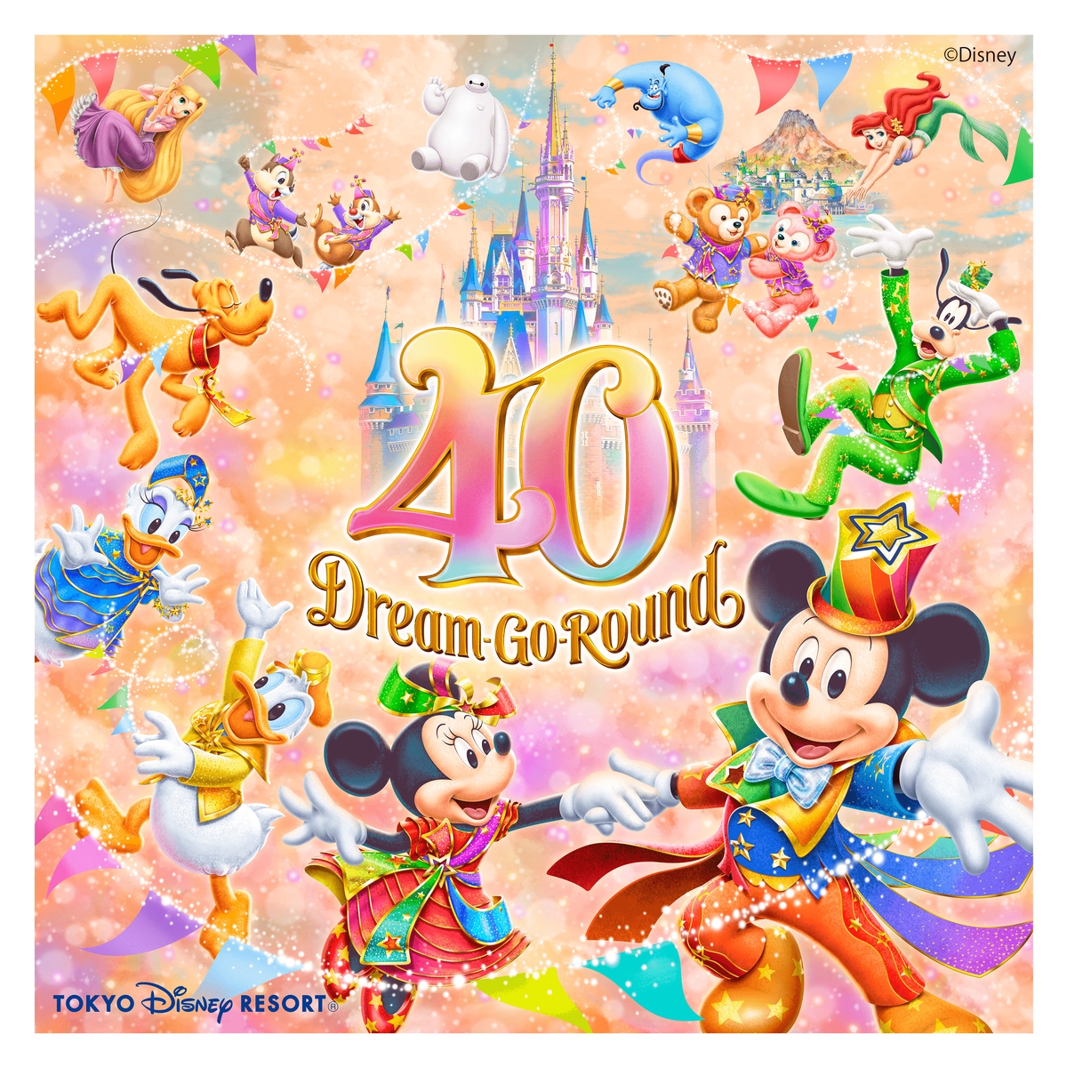 東京ディズニーランド40周年記念ペンケース - 事務用品