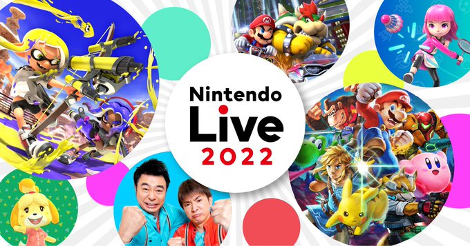 Nintendo Live 2022」オリジナルグッズの会場販売が中止に。来場予定者