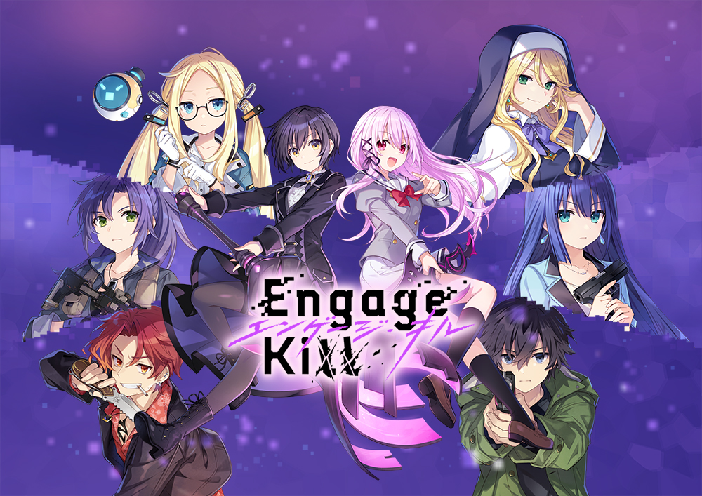 最前線の Engage Kiss Blu-ray 全巻セット 特典つき ecousarecycling.com