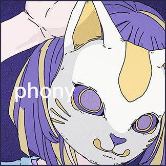 「プロジェクトセカイ」、「フォニイ」をリズムゲーム楽曲として追加 GAME Watch